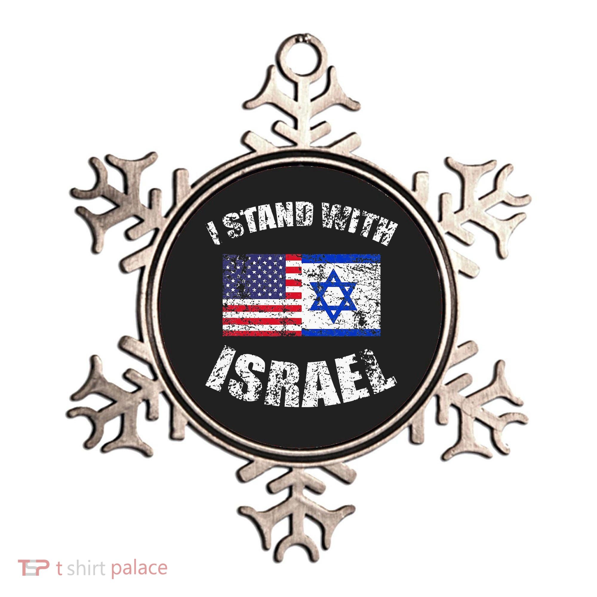 I Stand With Israel Ornament