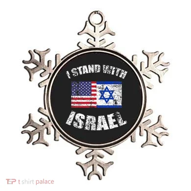 I Stand With Israel Ornament
