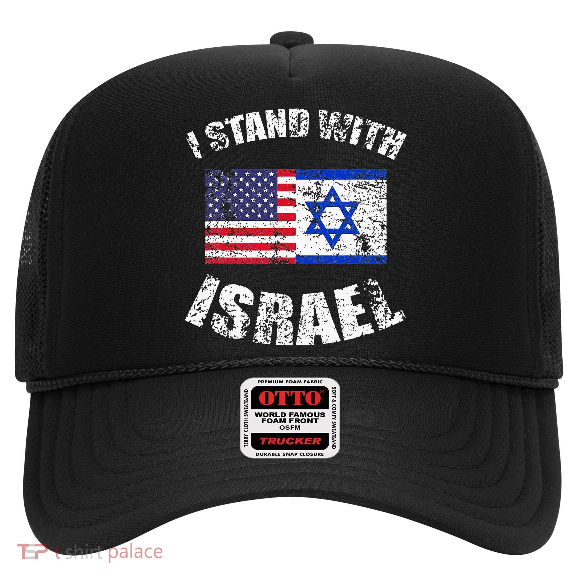 I Stand With Israel Hat