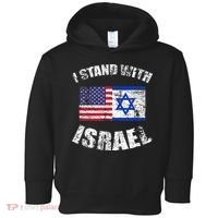 I Stand With Israel Toddler Hoodie thumb 0