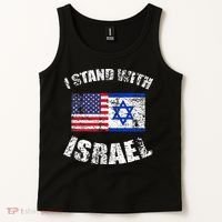 I Stand With Israel Tank Top thumb 2