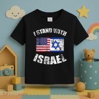 I Stand With Israel Toddler T-Shirt thumb 3