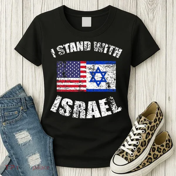 I Stand With Israel Women's T-Shirt
