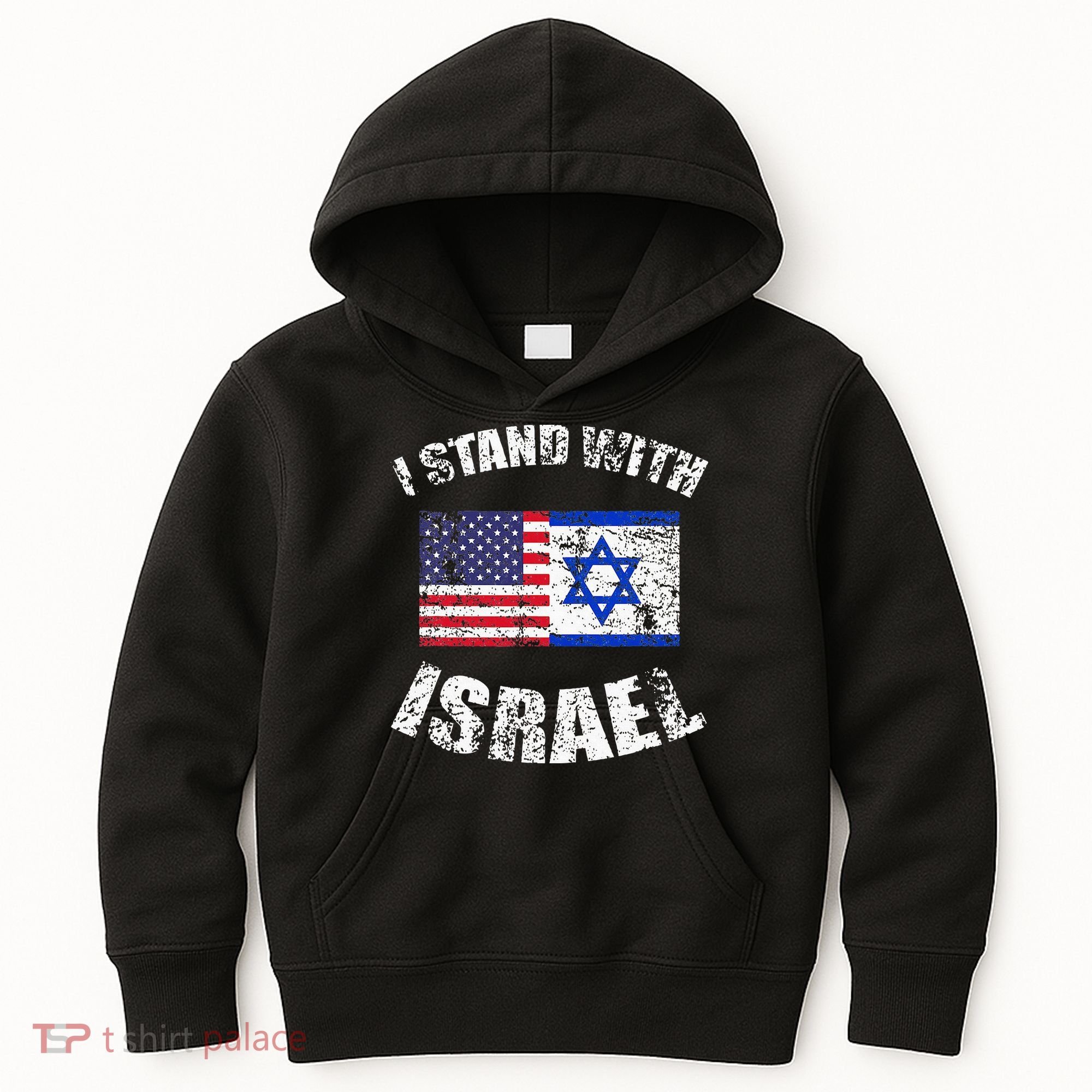 I Stand With Israel Kids Hoodie