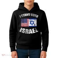 I Stand With Israel Kids Hoodie thumb 4