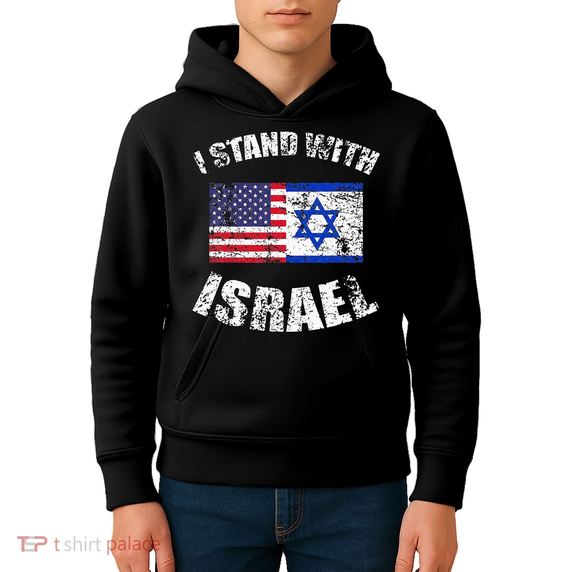 I Stand With Israel Kids Hoodie