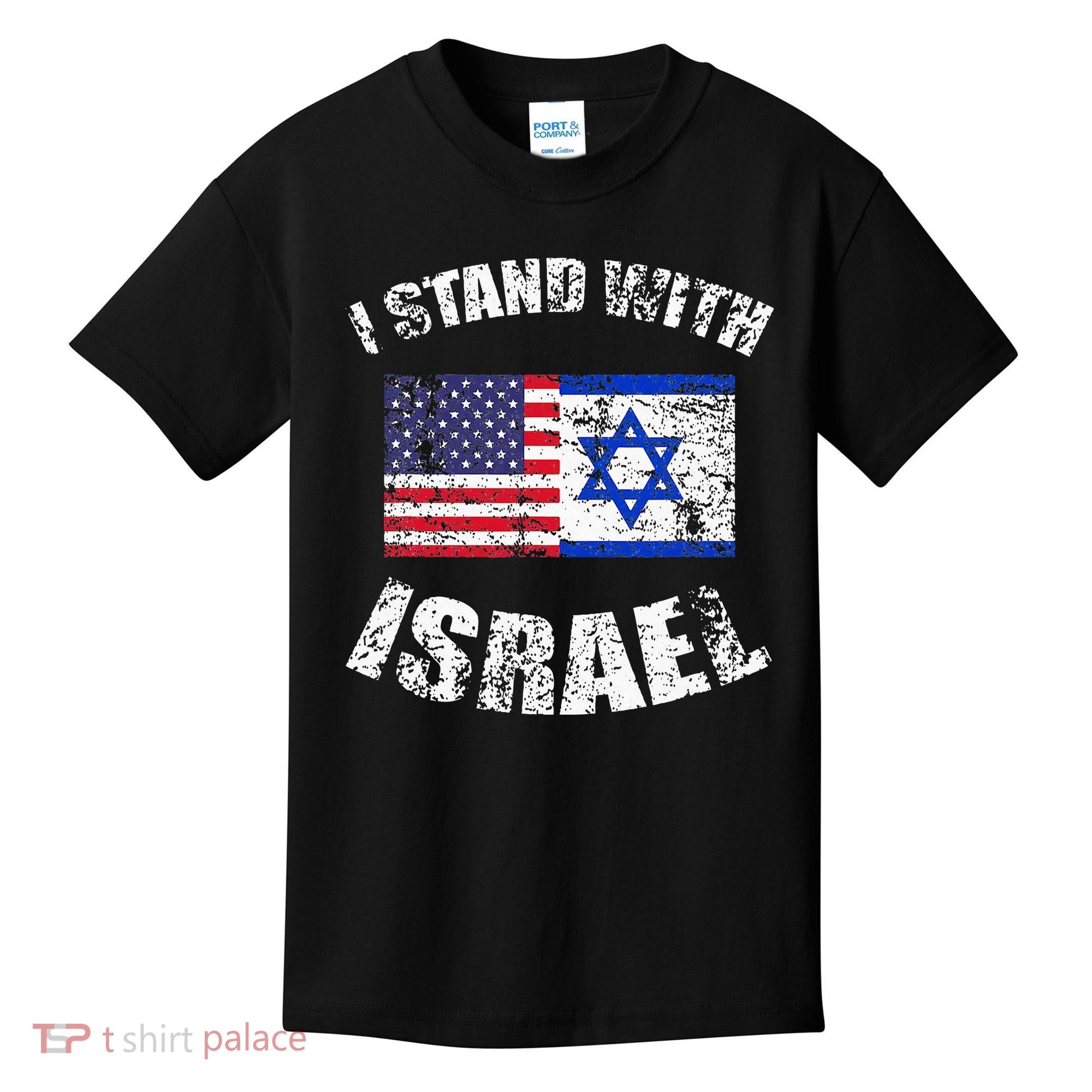 I Stand With Israel Kids T-Shirt