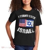 I Stand With Israel Kids T-Shirt thumb 2