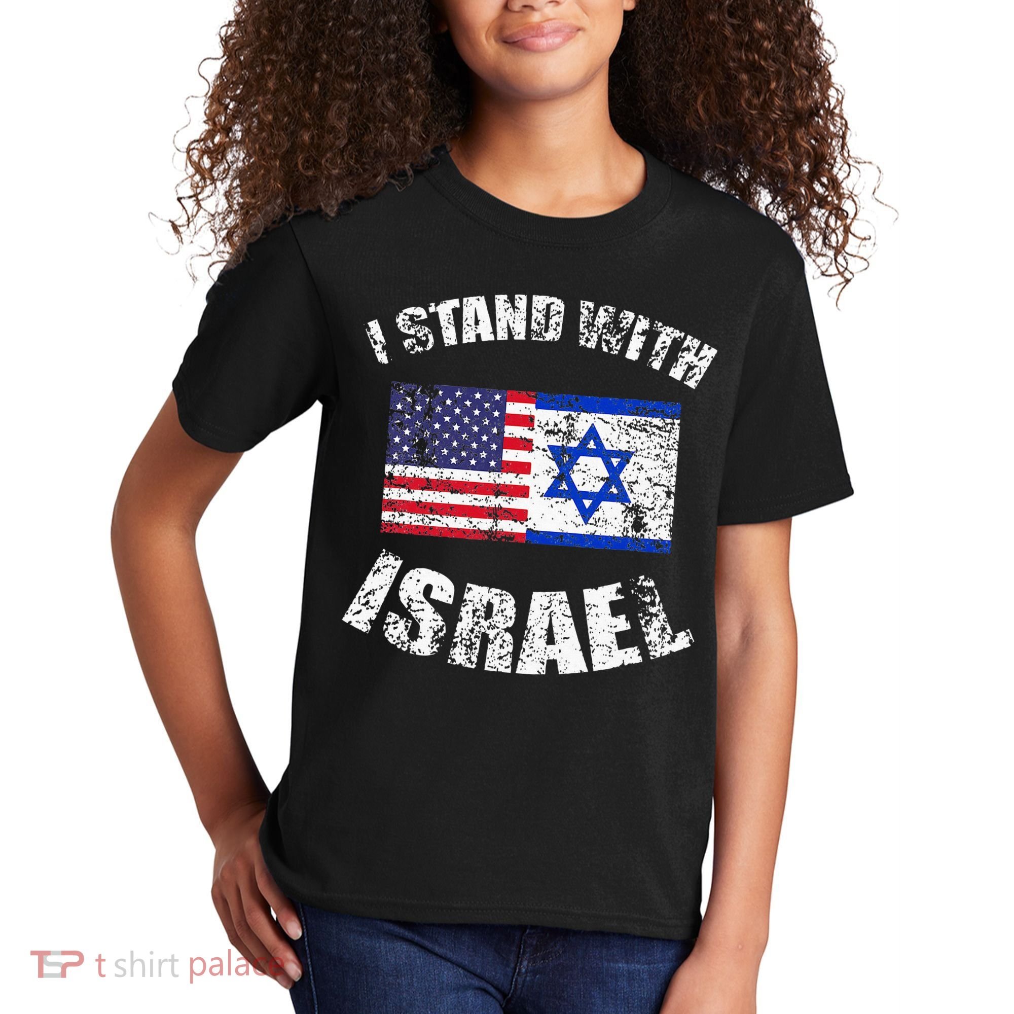 I Stand With Israel Kids T-Shirt