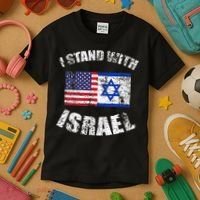 I Stand With Israel Kids T-Shirt thumb 3