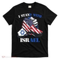 I Stand With Israel Support Israel Love Israeli Brotherhood T-Shirt thumb 0
