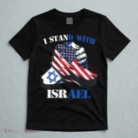 I Stand With Israel Support Israel Love Israeli Brotherhood T-Shirt thumb 5