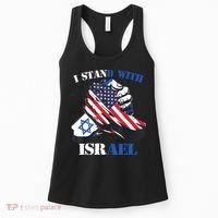 I Stand With Israel Support Israel Love Israeli Brotherhood Women's Tank Top thumb 0