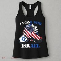 I Stand With Israel Support Israel Love Israeli Brotherhood Women's Tank Top thumb 3