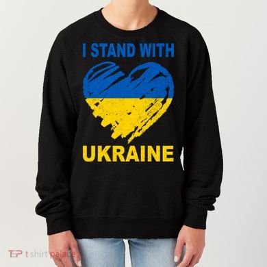 I Stand With Ukraine Heart Women's Sweatshirt