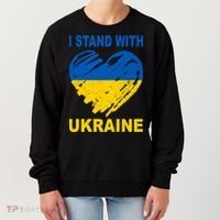 I Stand With Ukraine Heart Women's Sweatshirt thumb 0
