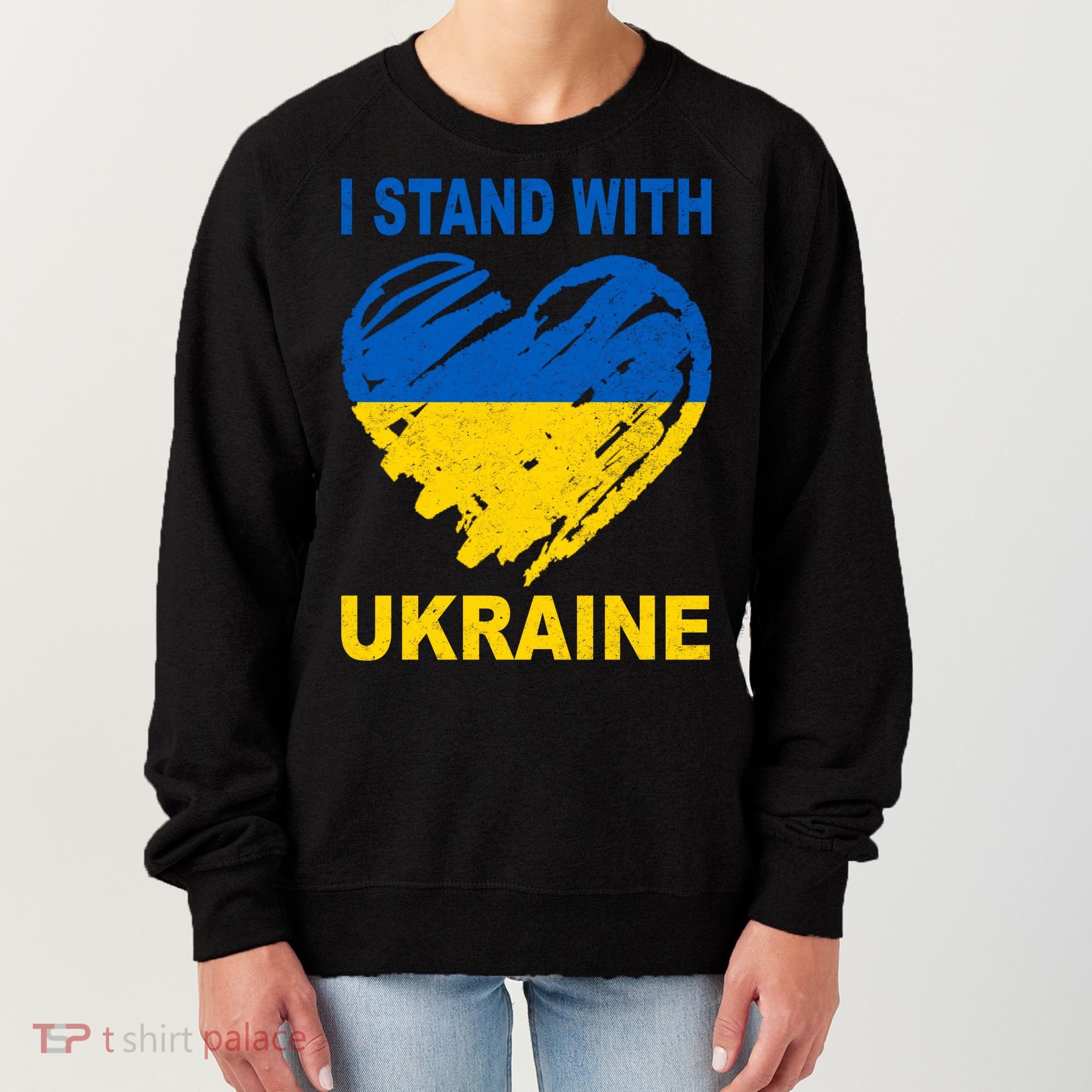 I Stand With Ukraine Heart Women's Sweatshirt