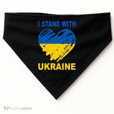 I Stand With Ukraine Heart USA-Made Doggie Bandana