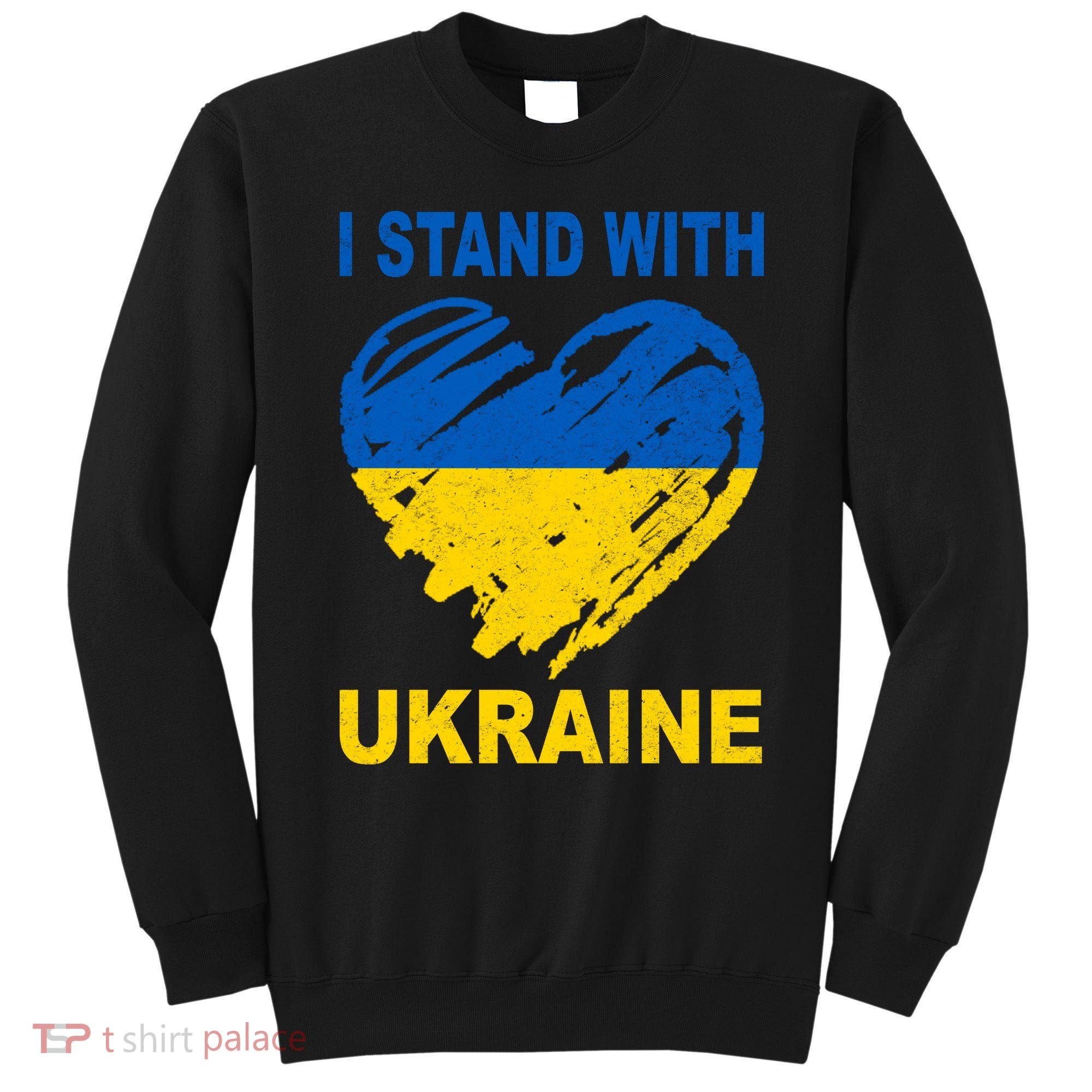 I Stand With Ukraine Heart Sweatshirt