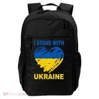 I Stand With Ukraine Heart Backpack thumb 0