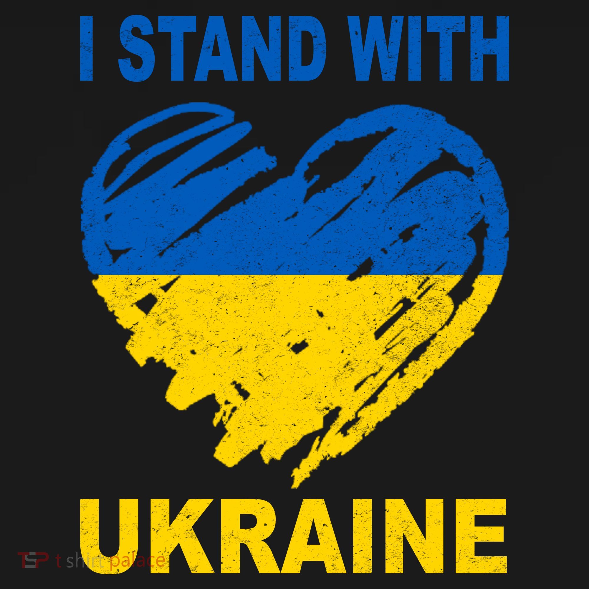 I Stand With Ukraine Heart Bucket Hat