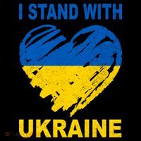 I Stand With Ukraine Heart Coffee Mug thumb 5