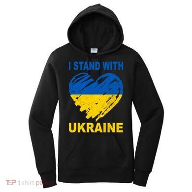 I Stand With Ukraine Heart Women's Hoodie