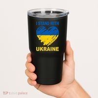 I Stand With Ukraine Heart Tumbler thumb 2
