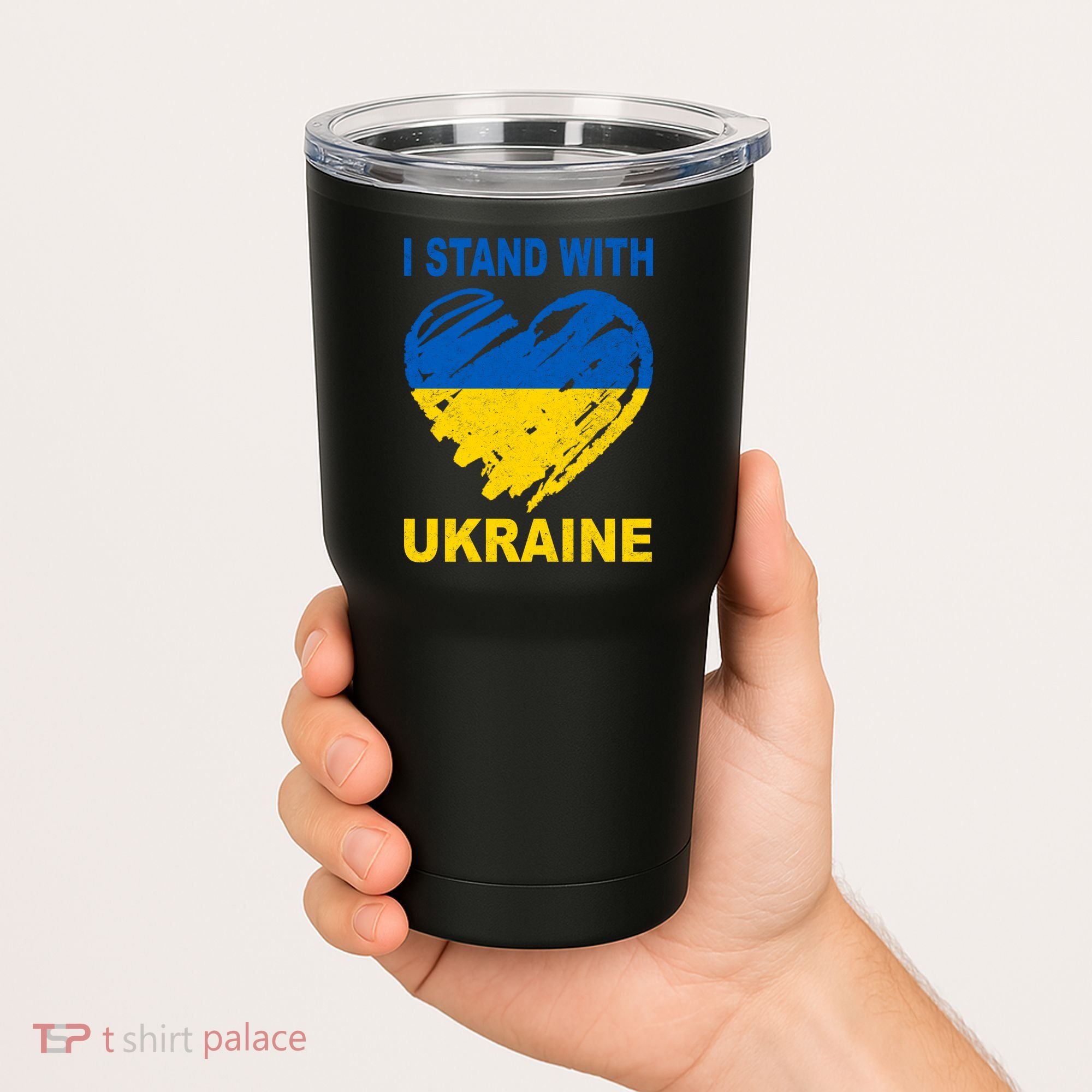 I Stand With Ukraine Heart Tumbler