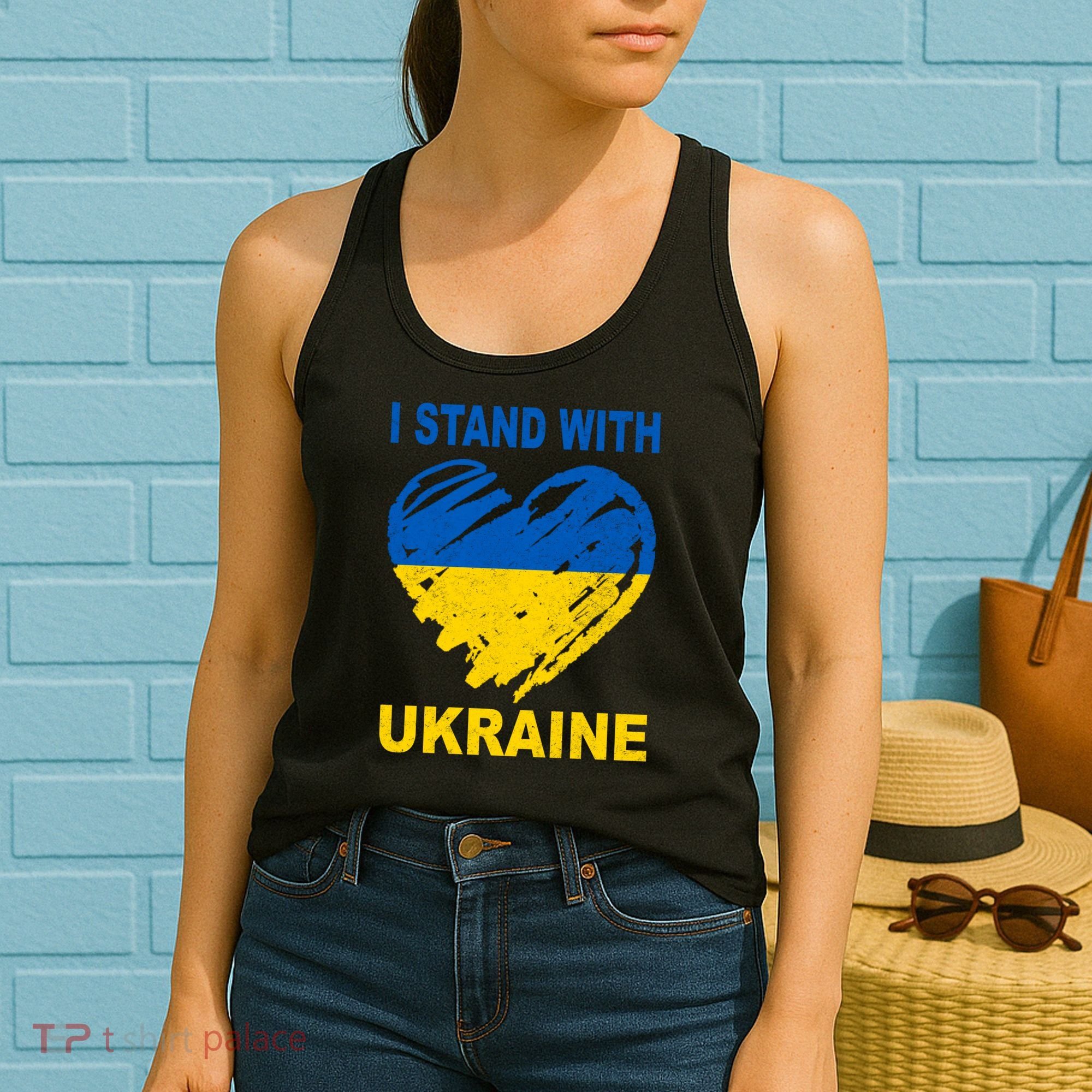 I Stand With Ukraine Heart Women's Tank Top