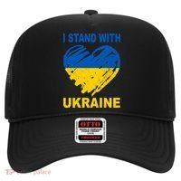 I Stand With Ukraine Heart Hat thumb 0