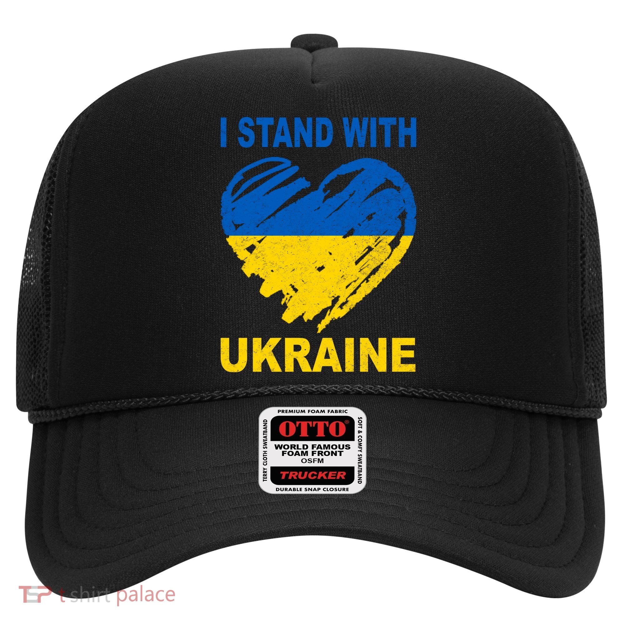 I Stand With Ukraine Heart Hat