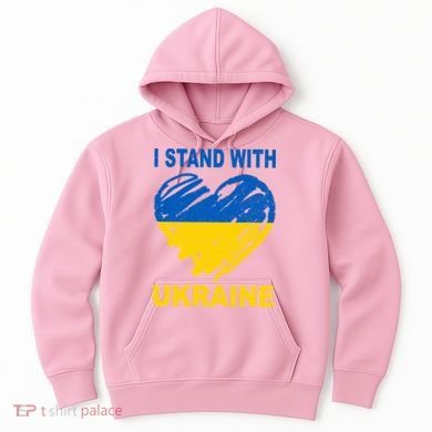 I Stand With Ukraine Heart Hoodie