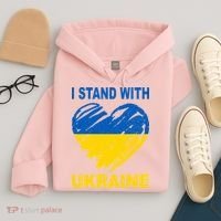 I Stand With Ukraine Heart Hoodie thumb 4