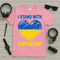 I Stand With Ukraine Heart T-Shirt thumb 5