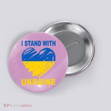 I Stand With Ukraine Heart Button