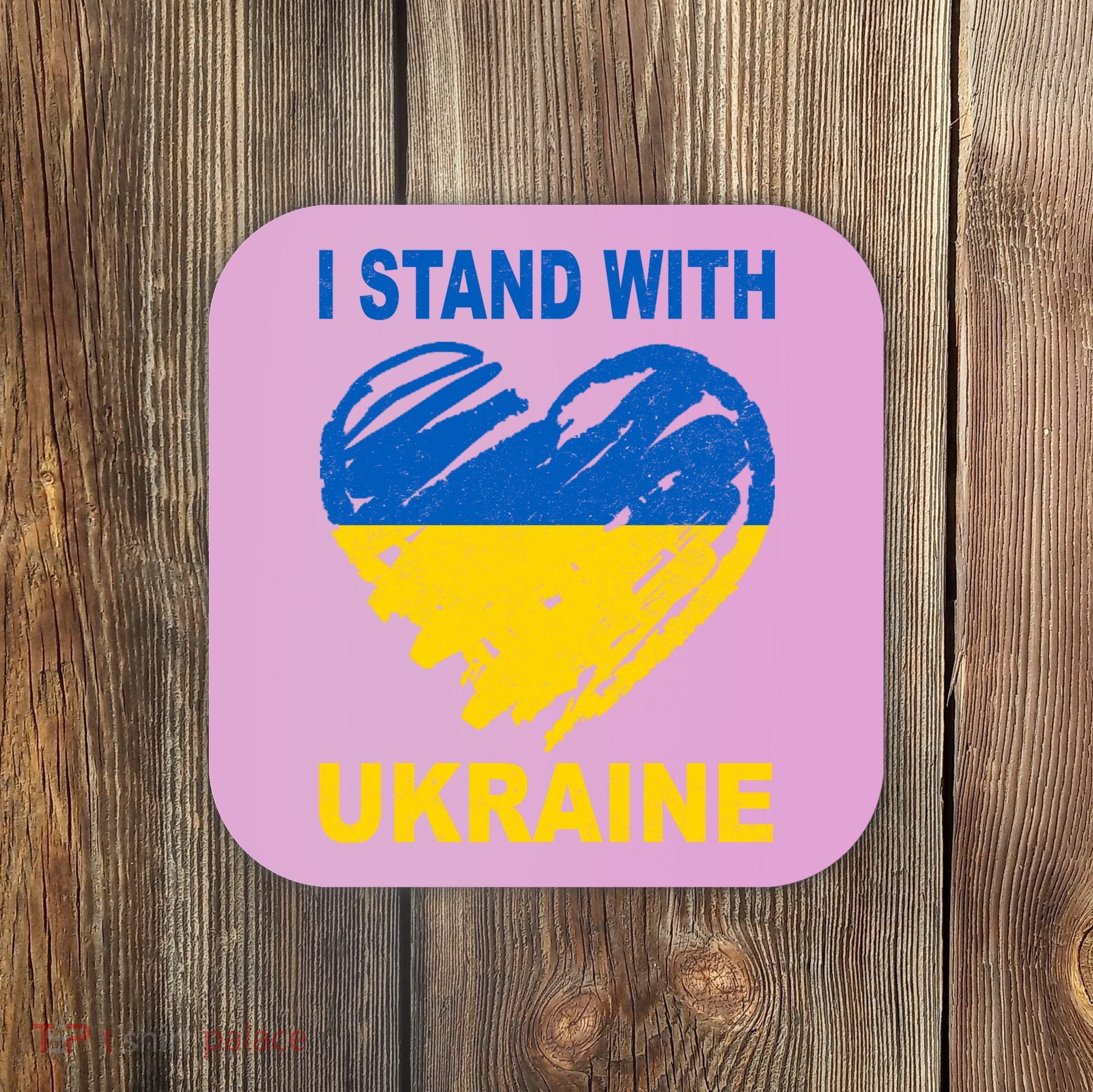 I Stand With Ukraine Heart Coaster