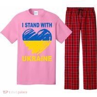 I Stand With Ukraine Heart Pajama Set thumb 0