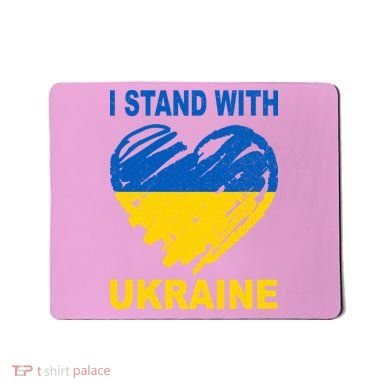 I Stand With Ukraine Heart Mousepad