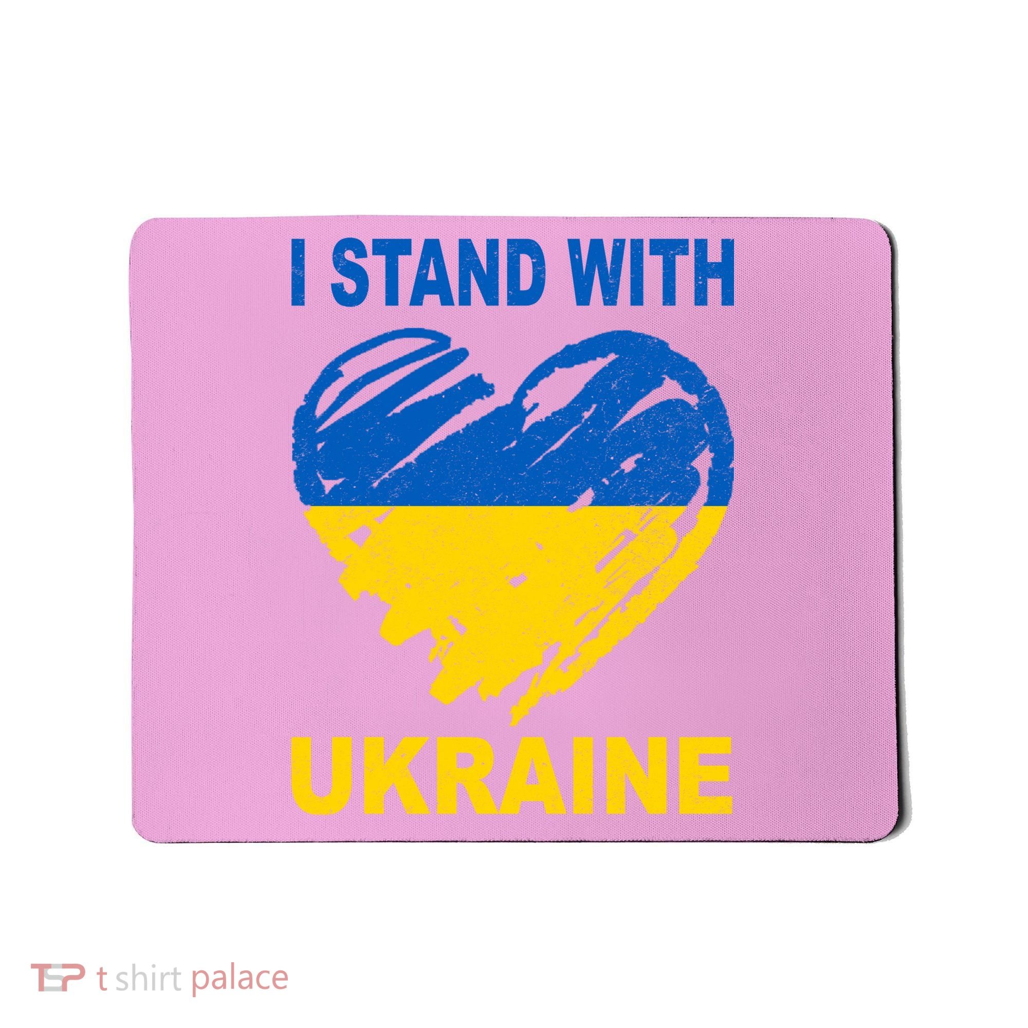 I Stand With Ukraine Heart Mousepad