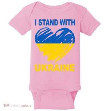 I Stand With Ukraine Heart Baby Bodysuit
