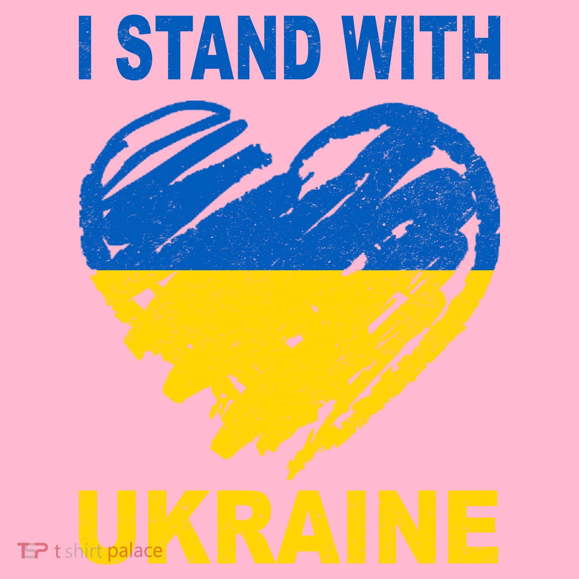 I Stand With Ukraine Heart Baby Bodysuit