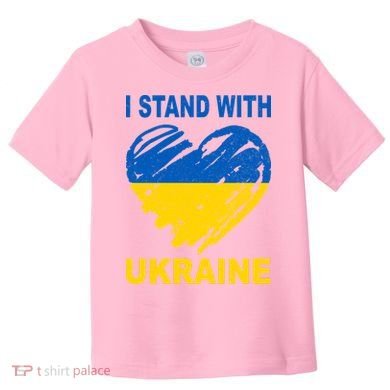 I Stand With Ukraine Heart Toddler T-Shirt
