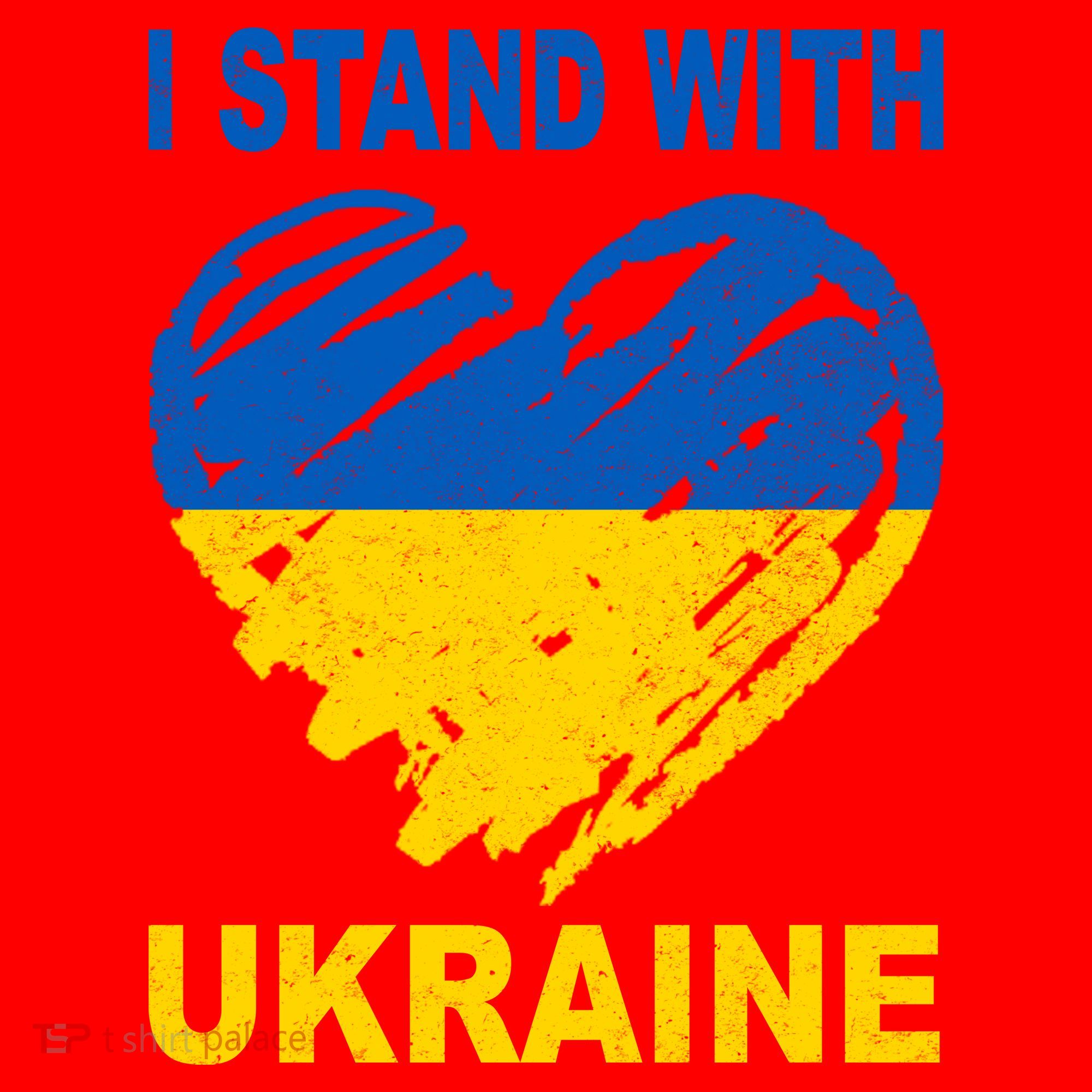I Stand With Ukraine Heart Santa Hat