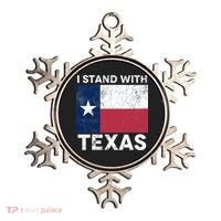 I Stand With Texas Ornament thumb 0