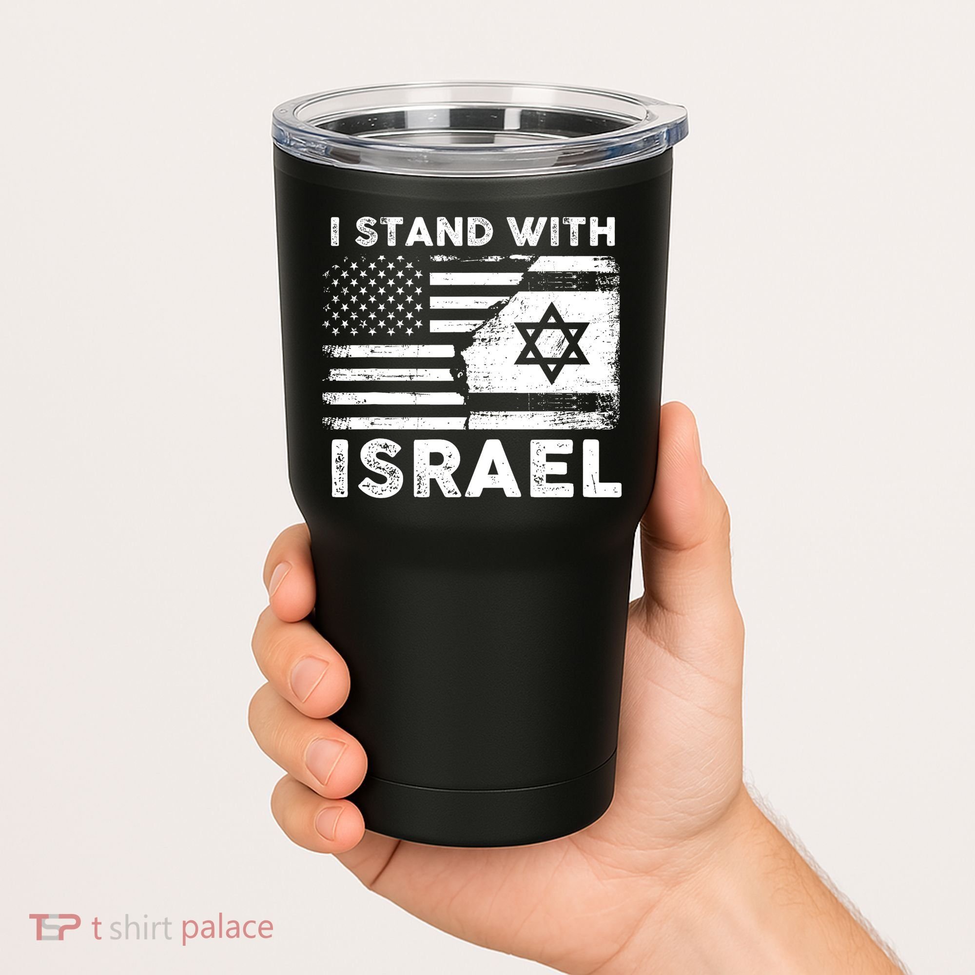I Stand With Israel Support Israel Us And Israel Flag Tumbler