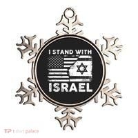 I Stand With Israel Support Israel Us And Israel Flag Ornament thumb 0