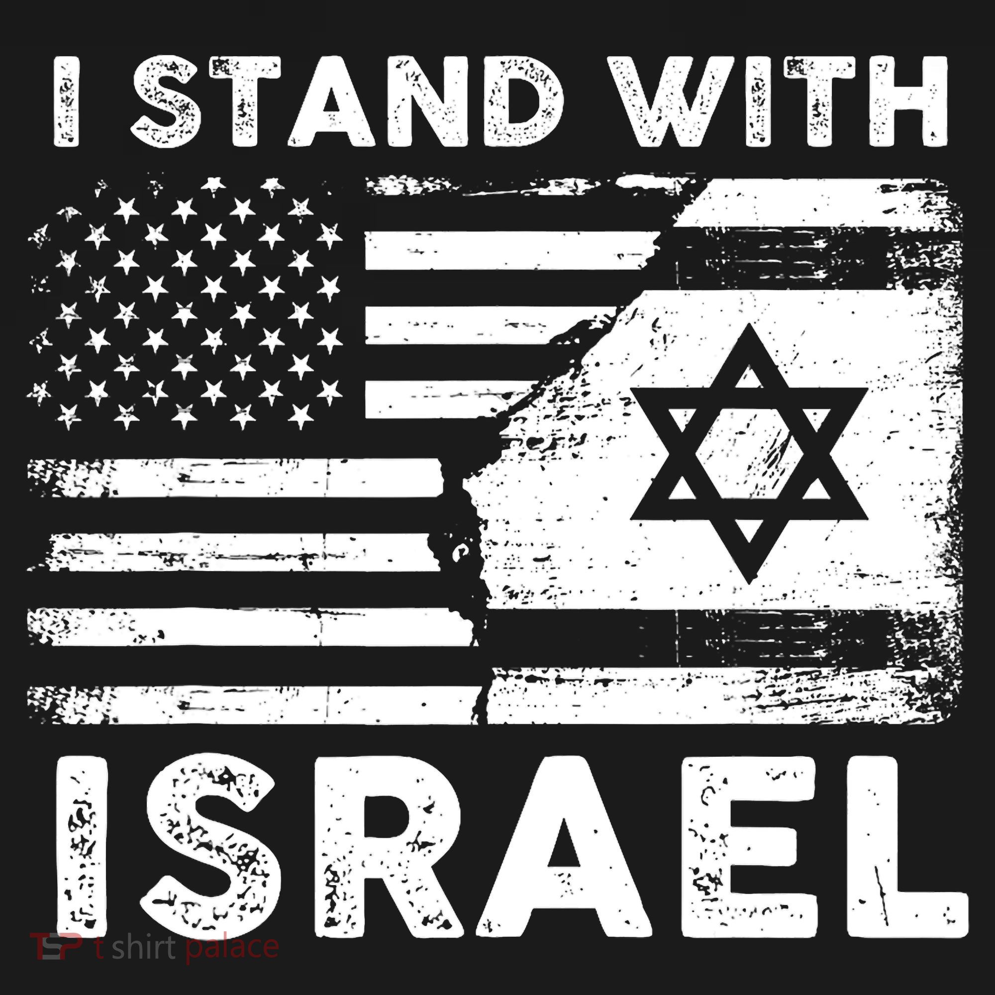 I Stand With Israel Support Israel Us And Israel Flag Ornament