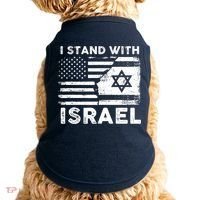 I Stand With Israel Support Israel Us And Israel Flag Doggie Tank thumb 0