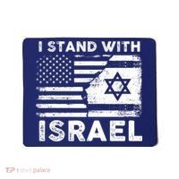 I Stand With Israel Support Israel Us And Israel Flag Mousepad thumb 0